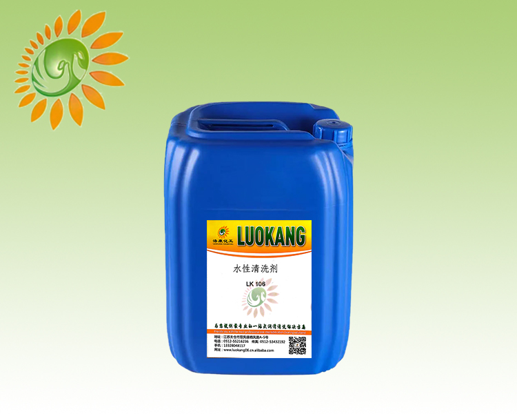 ˮϴLK106 25kg