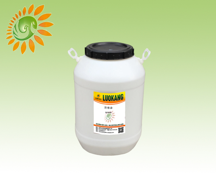 ӷԷLK618 50kg